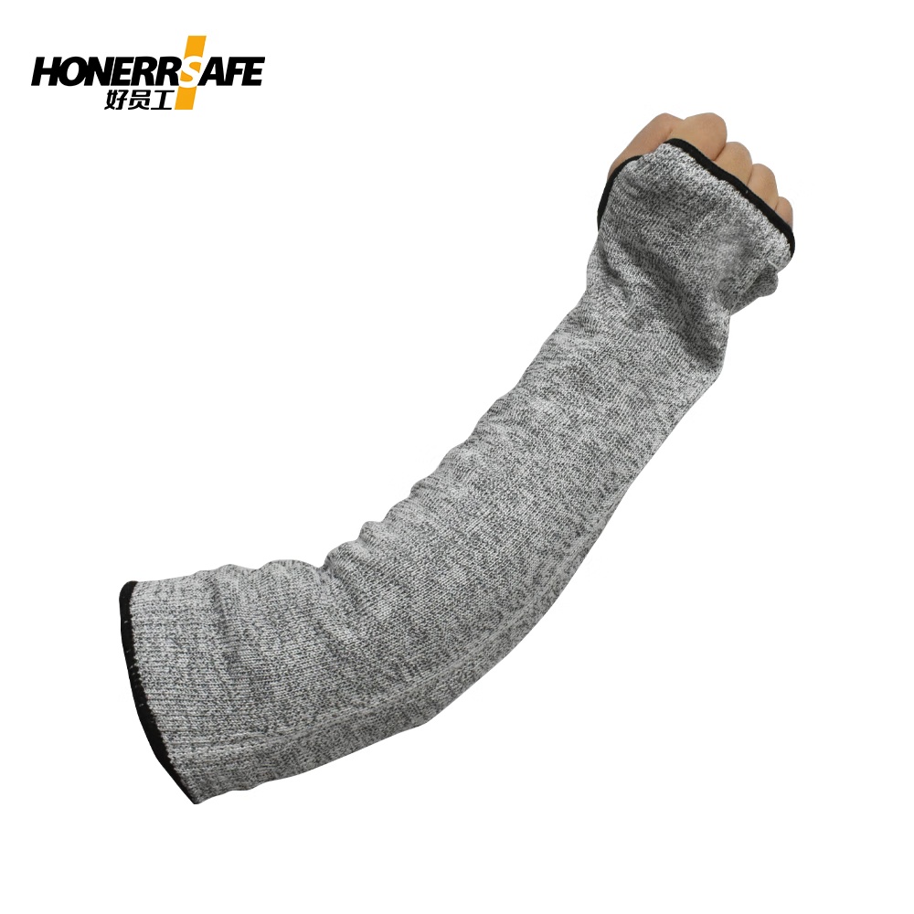 好员工 PH-1045K 防割护臂 5付/打 （单位：付）  灰色