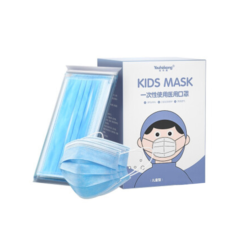 优禾康 儿童款 一次性医用防护口罩  （单位：只）  