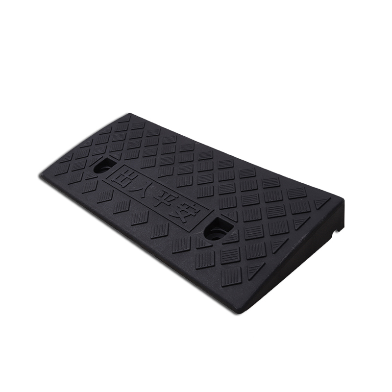 安赛瑞 25637 路沿坡 7cm （单位：个）  黑色