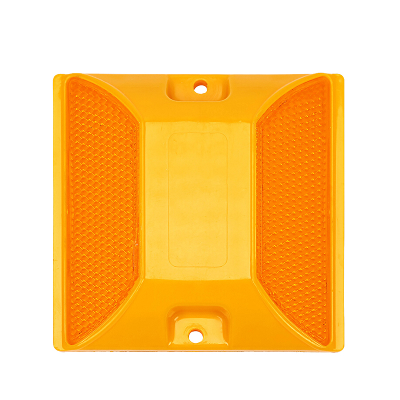 安赛瑞 25677 双面反光塑料道钉 10*10cm （单位：个）  