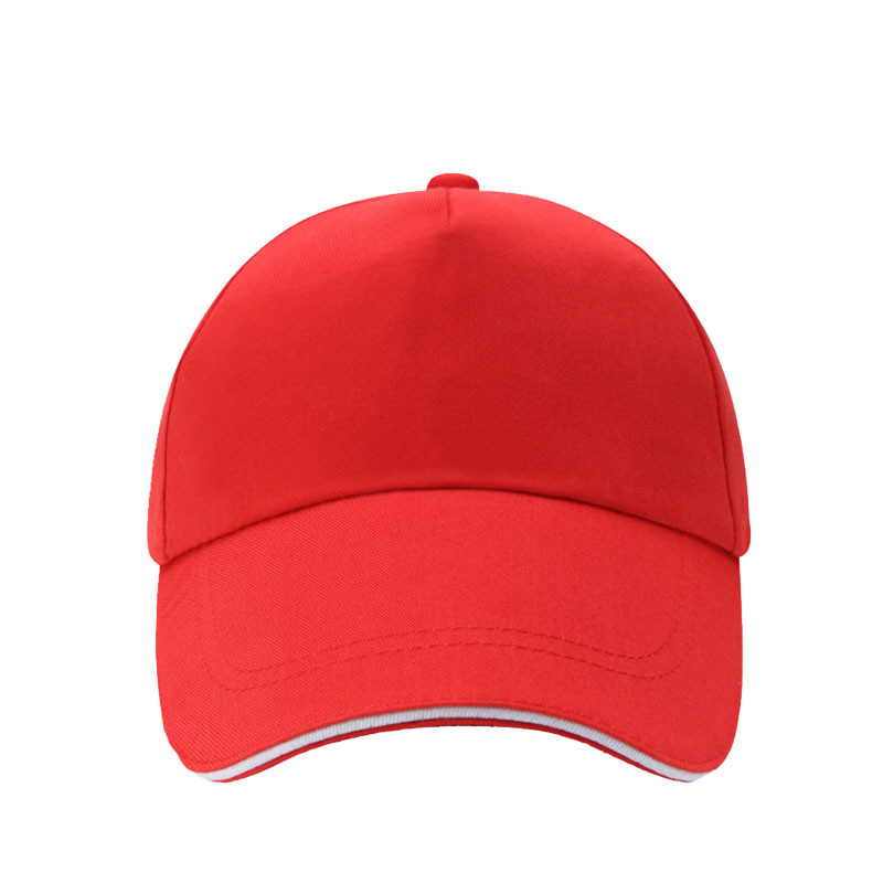 安赛瑞 28828 志愿者帽子 均码 （单位：顶） 涤棉 红色