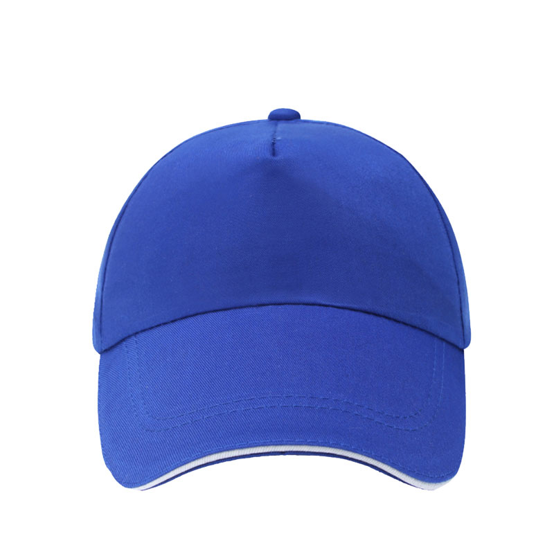 安赛瑞 28829 志愿者帽子 均码 （单位：顶） 涤棉 蓝色