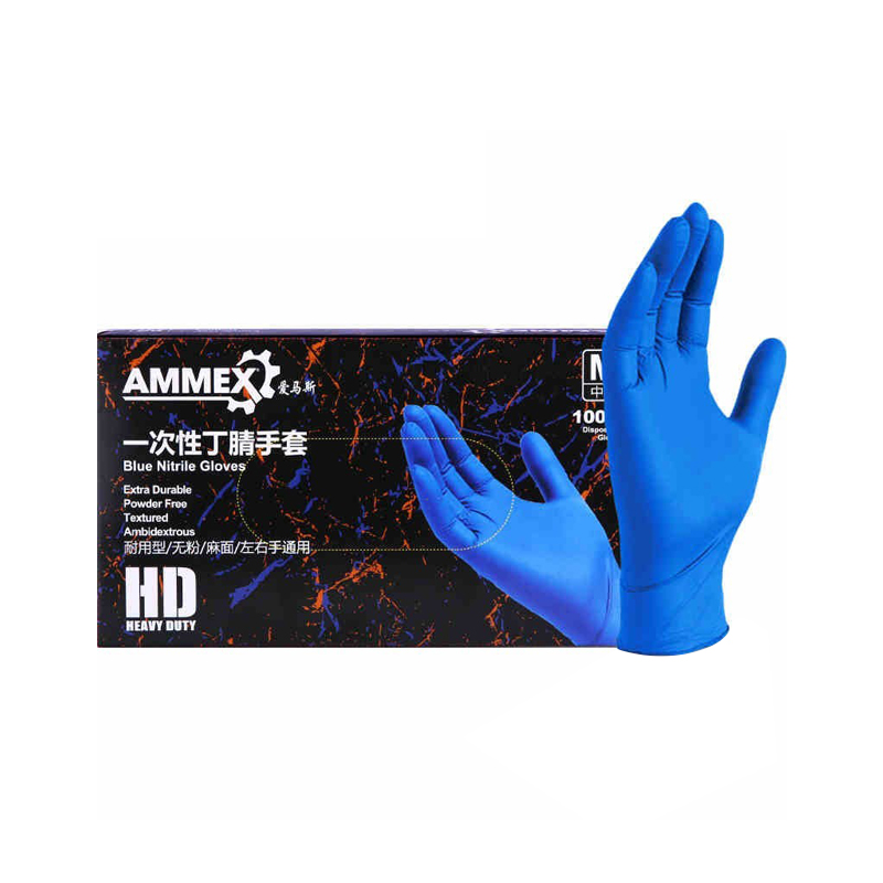 爱马斯 APFNCHD46100 一次性丁腈手套 L号 100只/盒 （单位：盒）  深蓝色