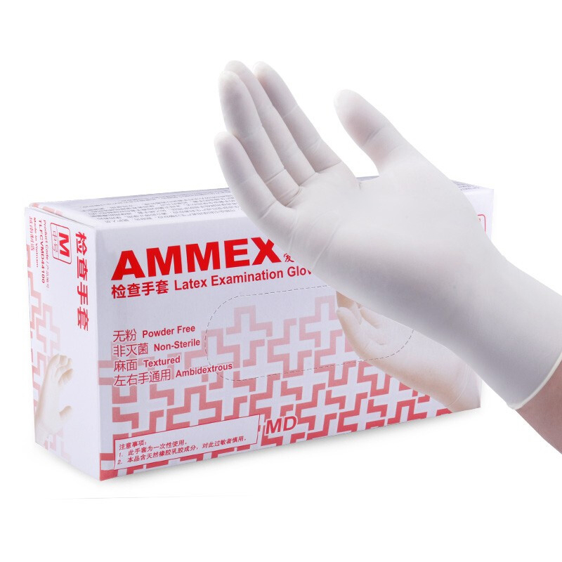 爱马斯 TLFCVMD44100 一次性防护手套 50副/盒 （单位：盒） 乳胶 