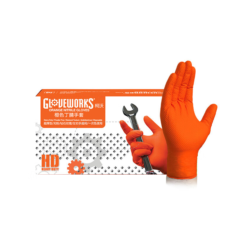 爱马斯 GWON44100 一次性加厚型丁腈手套 M码 （单位：盒）  