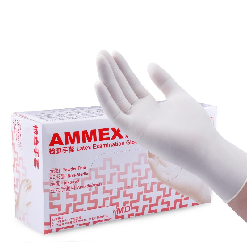 爱马斯 TLFCVMD42100 一次性乳胶手套 S码 100只/盒 （单位：盒）  