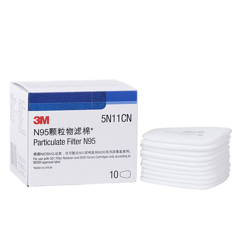 3M 5N11CN 5N11CN滤盒  （单位：盒）  