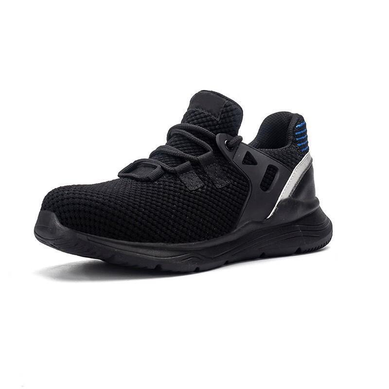 北豪 HB911 防砸防穿刺工作鞋  （单位：双）  黑色