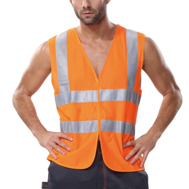 安大叔 JJ-A004 反光背心 L码 （单位：件）  荧光橙