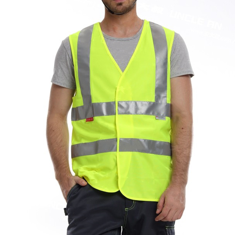 安大叔 JJ-HA302 反光背心 XL码 （单位：件）  荧光黄