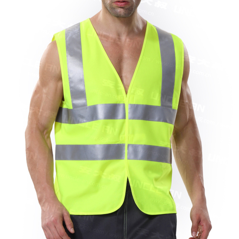 安大叔 JJ-A628 反光背心 L码 （单位：件）  荧光黄