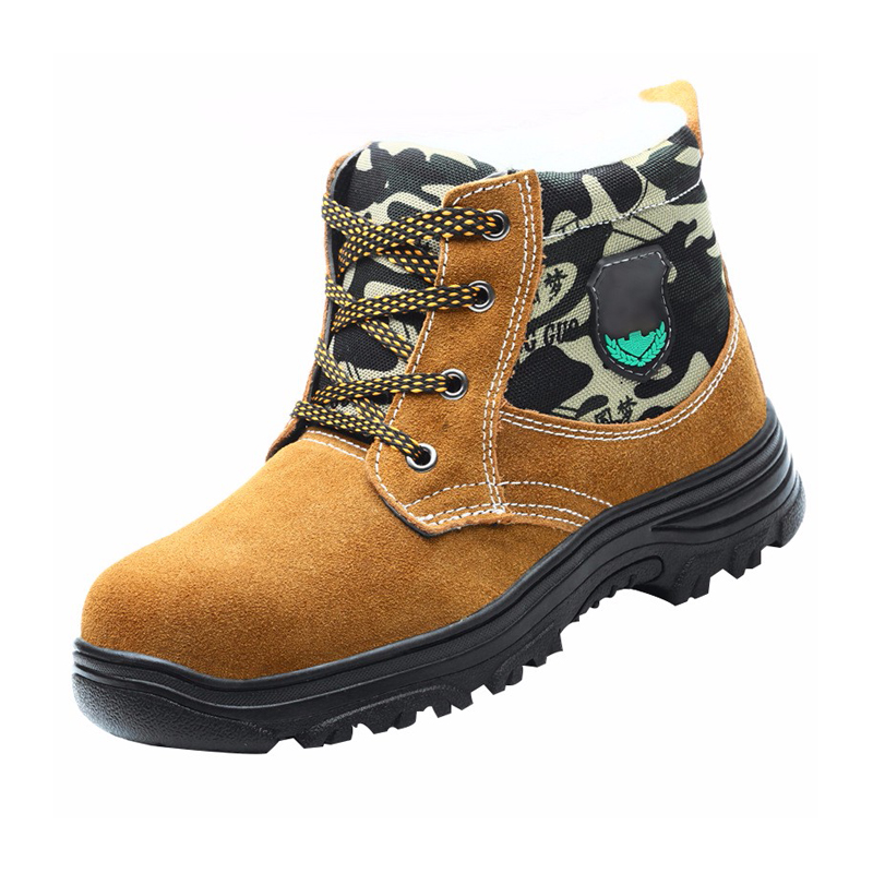 易美丽诺 LK3071 钢包头防砸防刺穿劳保鞋 40码 （单位：双）  