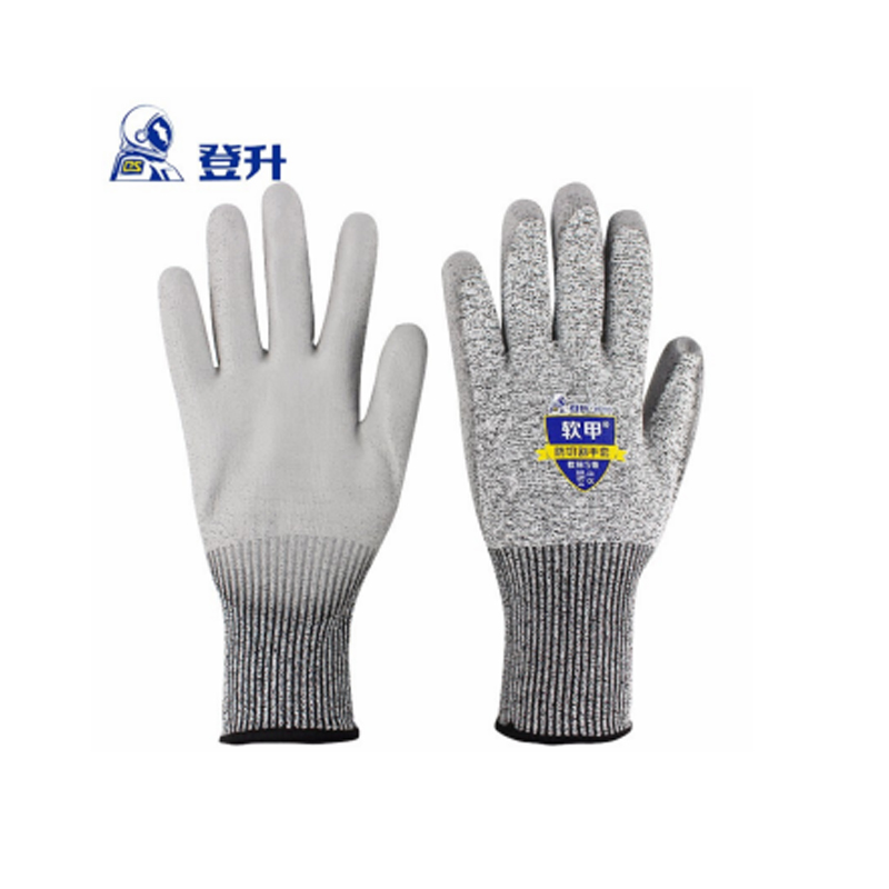 登升 #659 防切割手套  （单位：副） 五级 