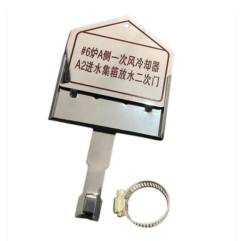 文远 铝制挂牌 阀门标识牌 110mm*40mm 1mm厚 （单位：个）  蓝底白字