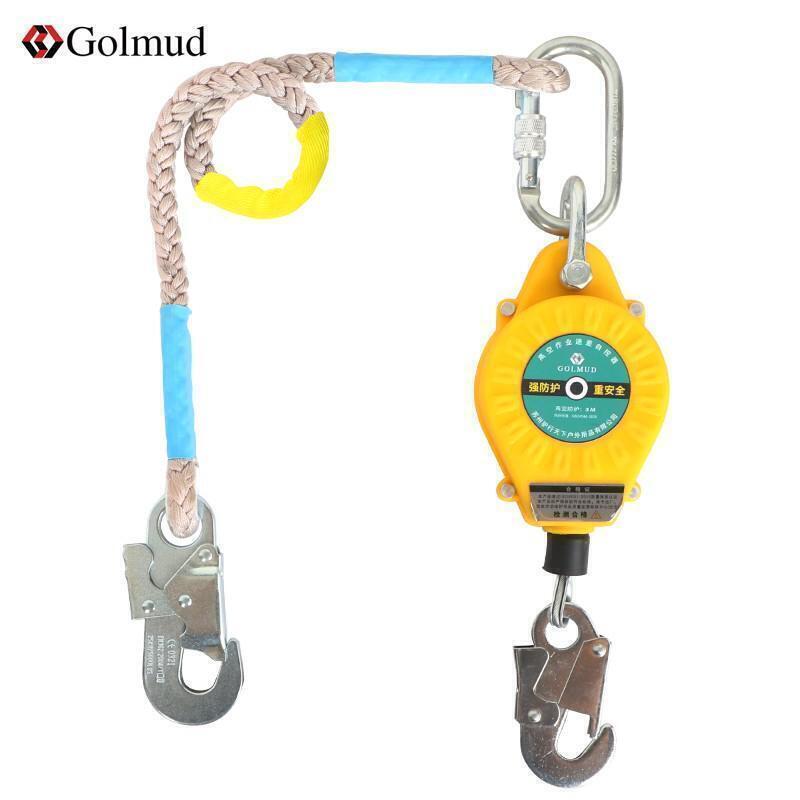 哥尔姆 FK03 速差器 10m （单位：套）  