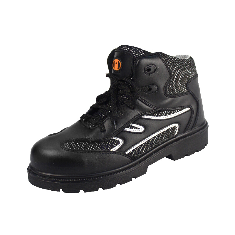 优工(U-WORK) PBZ-G1742 休闲中帮非金属款(G款) 42码 （单位：双）  