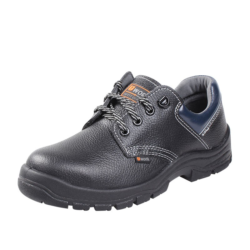 优工(U-WORK) PAD-B1212 劳保鞋 43码 （单位：双）  