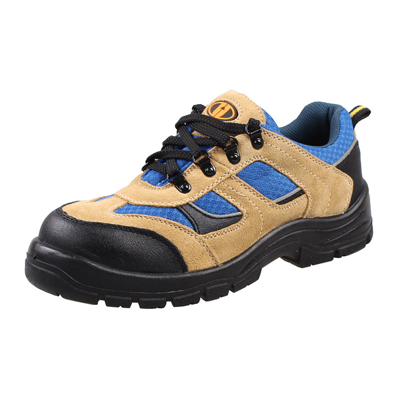 优工(U-WORK) PAD-C1711YL 劳保鞋 40码 （单位：双）  棕色