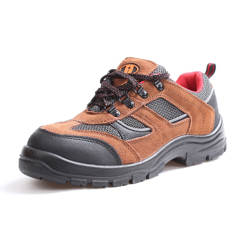 优工(U-WORK) PAD-C1721TN 劳保鞋 43码 （单位：双）  褐色