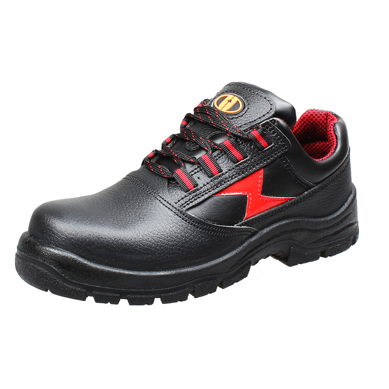 优工(U-WORK) PAD-F1242 劳保鞋 44码 （单位：双）  