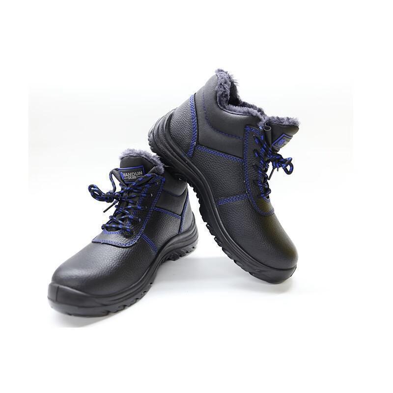 汉盾 HD-SH3476 中帮安全鞋 41码 （单位：双）  