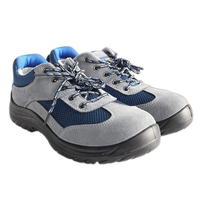 汉盾 HD-SH3211 低帮安全鞋 35码 （单位：双）  灰蓝