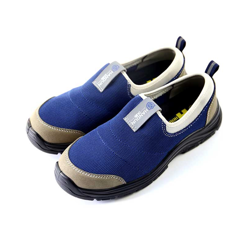 汉盾 HD-SH3216 一脚蹬安全鞋 37码 （单位：双）  蓝色