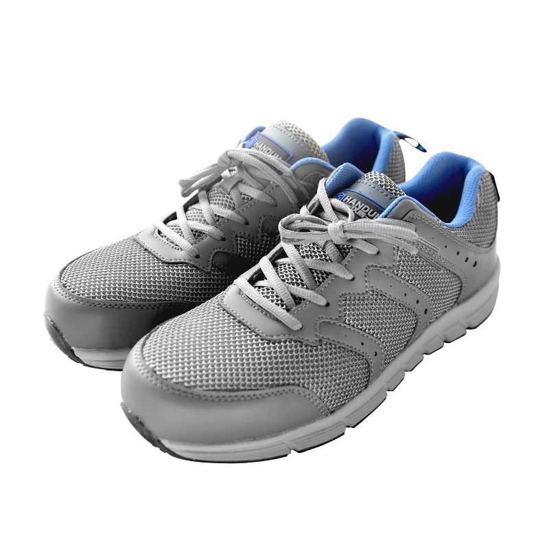 汉盾 HD-SH3220 防化安全鞋 41码 （单位：双）  