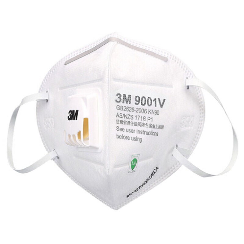 3M 9001V 防护口罩 均码 环保装 （单位：只）  