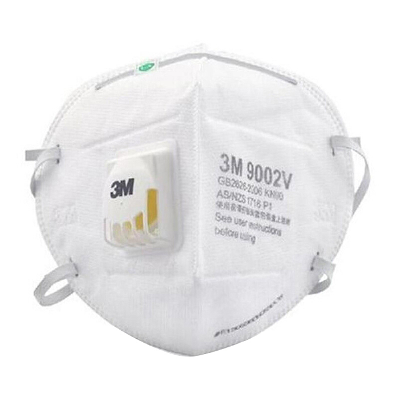 3M 9002V 防护口罩 均码 环保装 （单位：只）  