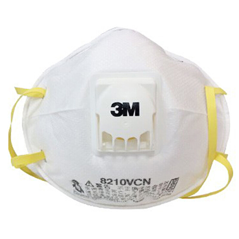 3M 8210V 防护口罩 均码 （单位：只）  