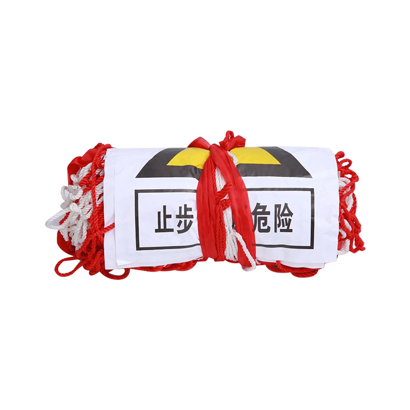 谋福 7017 电力安全围网 1*10m （单位：张）  