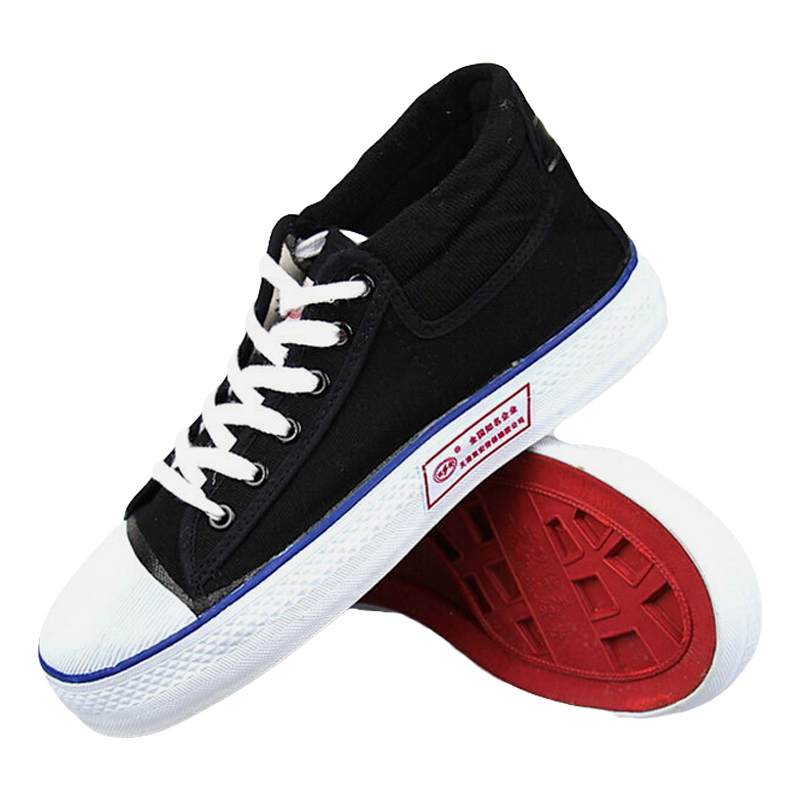 双安 15KV 绝缘鞋帆布款 42码 （单位：双）  