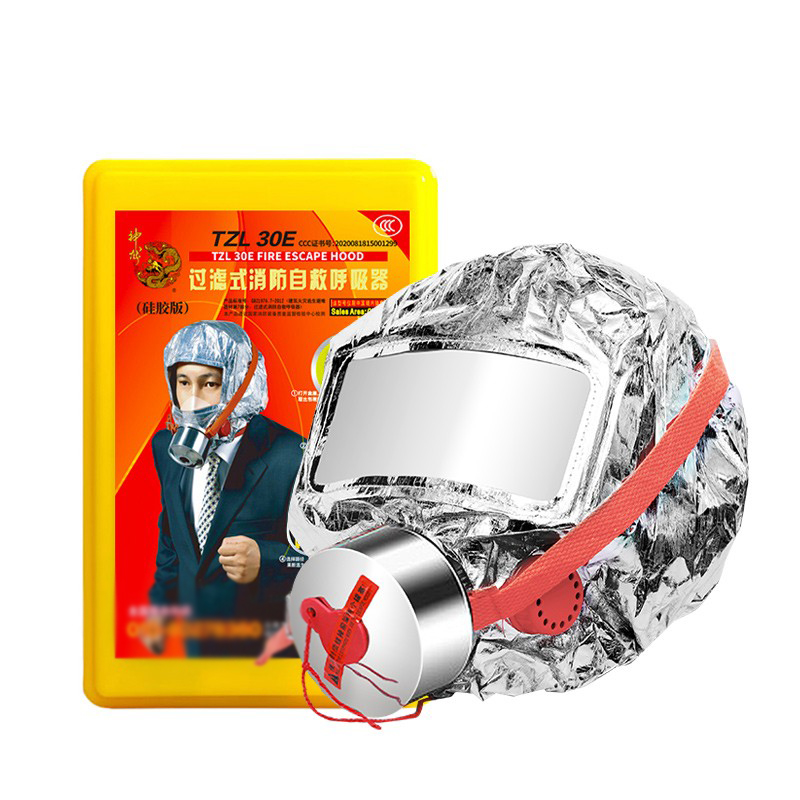 神龙 TZL30E 逃生面具 硅胶版 （单位：盒）  