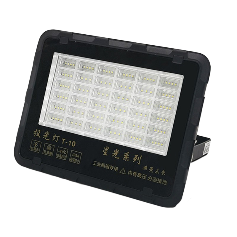 鸣固 ZP1335 LED投光灯 400W （单位：个） 铁壳HT星光系列 