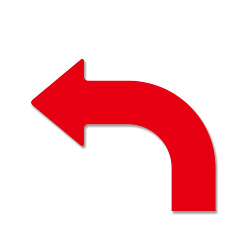 安赛瑞 11929 耐磨型向左拐箭头地贴 420*350*100mm 10片/包 （单位：包）  红色