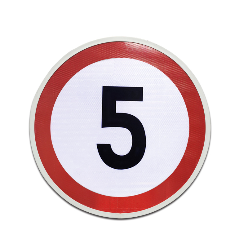 安赛瑞 11349 PVC简式警示标牌 直径60cm （单位：个）  混色