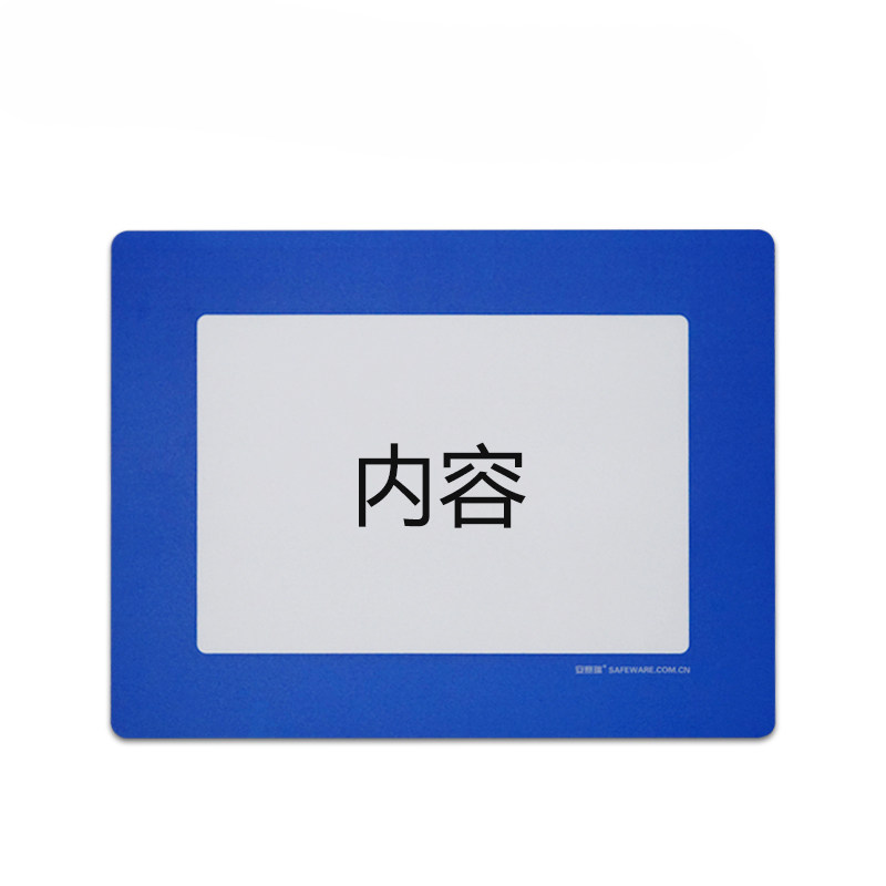 安赛瑞 11766 耐磨型库位标记地贴 226*288mm （单位：张）  蓝色