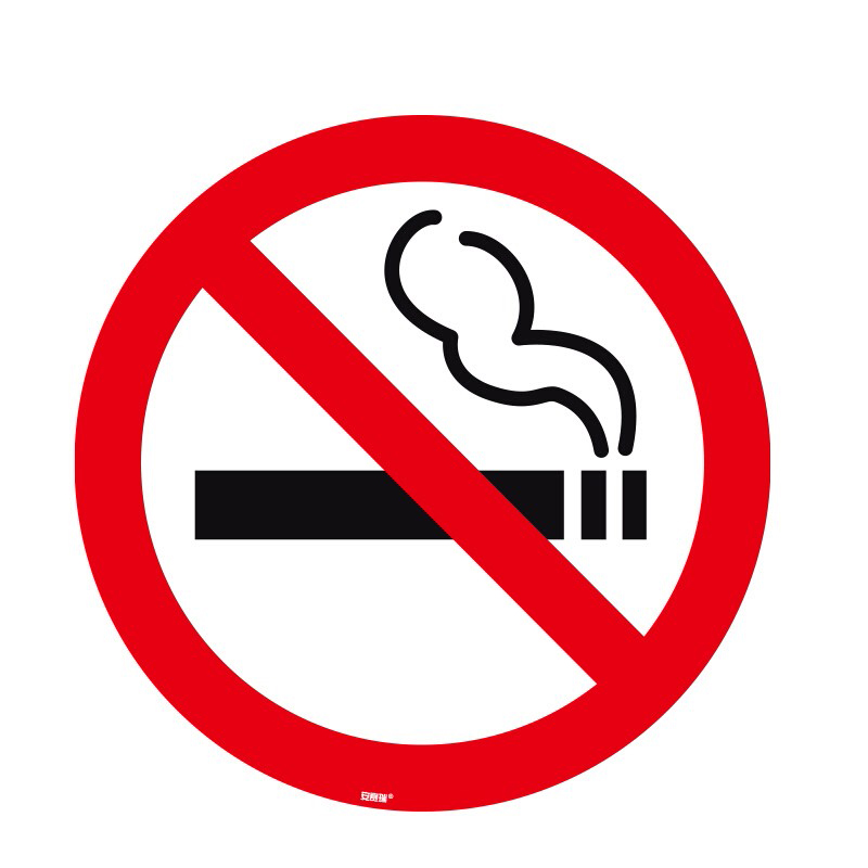 安赛瑞 15713 地贴警示标识 直径400mm （单位：片）  混色