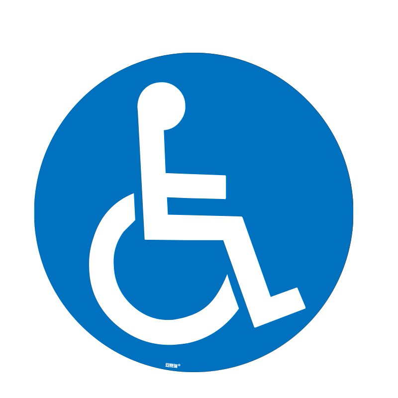 安赛瑞 15718 地贴警示标识 40cm （单位：片）  蓝白色