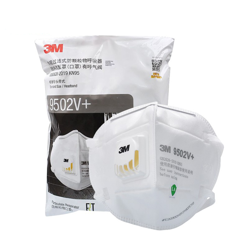 3M 9502V+ 口罩 环保装 25个/袋 （单位：袋）  