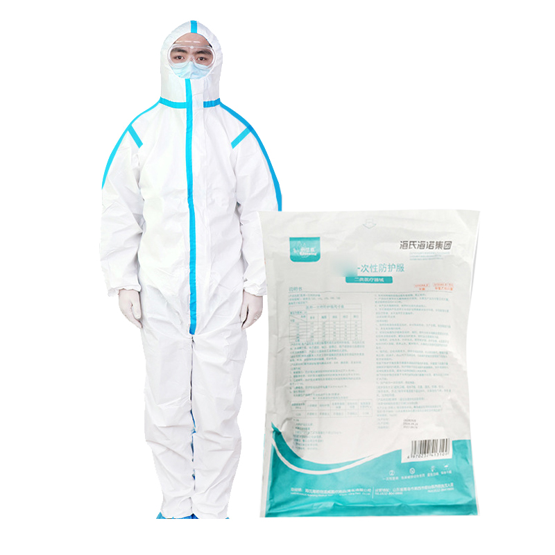 海氏海诺 一次性防护服 防护服  （单位：个）  白色