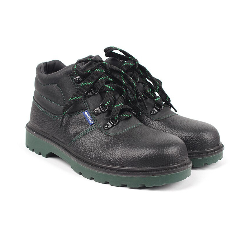 霍尼韦尔(Honeywell) BC6240471-41 GLOBE安全鞋  （单位：双）  