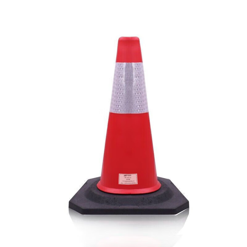 兴安迈 XAM-183 反光锥交通安全隔离桩锥形筒 35*50CM 路锥 （单位：个） 路锥 