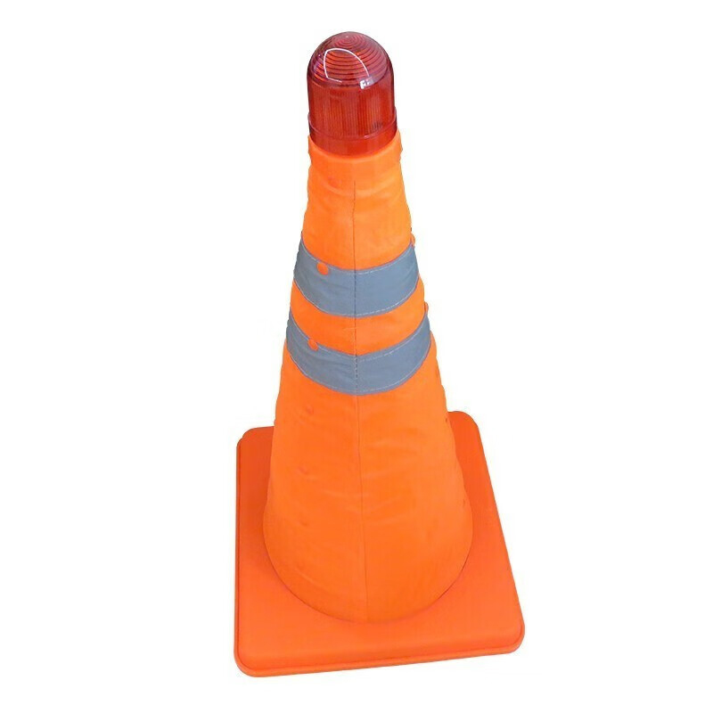 兴安迈 TSJ-51 路锥伸缩警示锥 24.5*51CM （单位：个）  