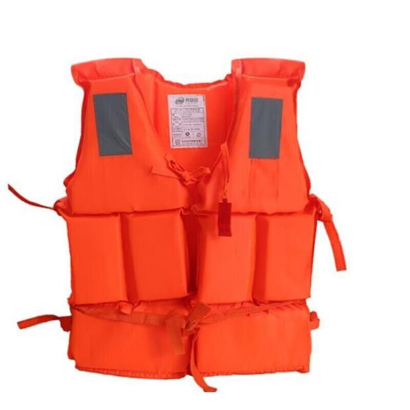 兴安迈 XAM066 防汛用救生衣 56*40cm （单位：件） 配救生哨 