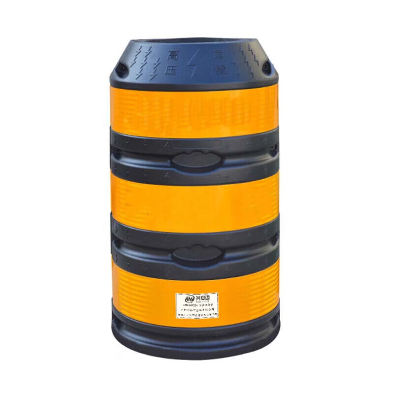 兴安迈 XAM-XR9221 防撞隔离墩 1200*880mm （单位：个）  黄黑款