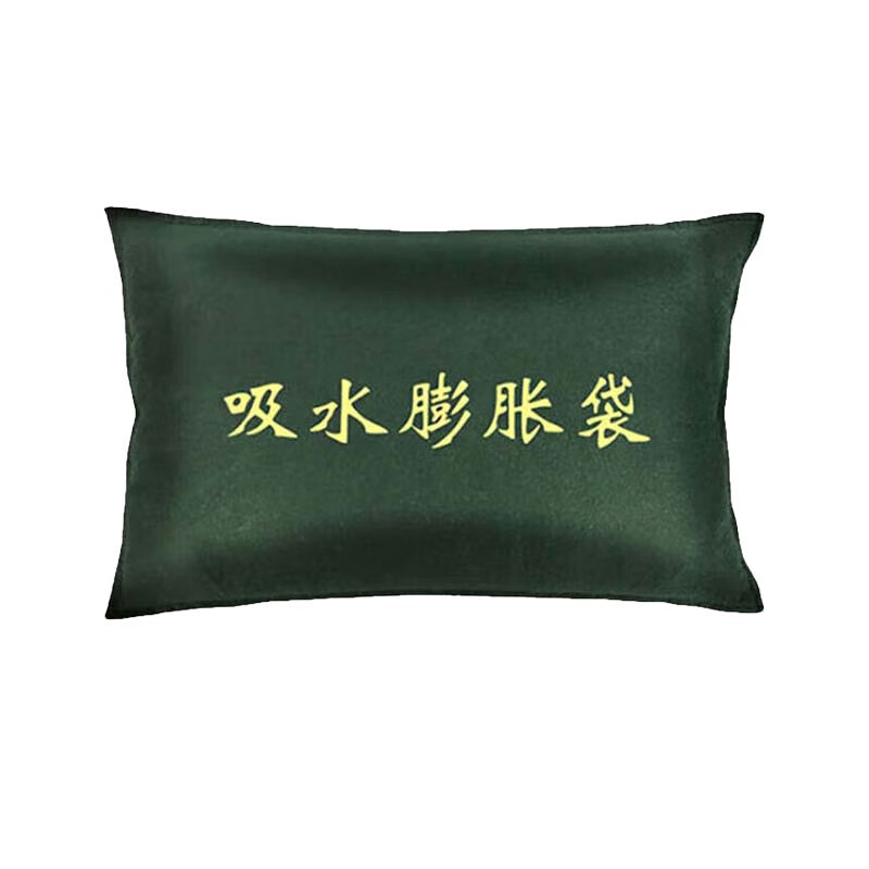 兴安迈 XAM-8756 吸水膨胀袋 60*40cm （单位：个） 防汛沙袋 军绿色