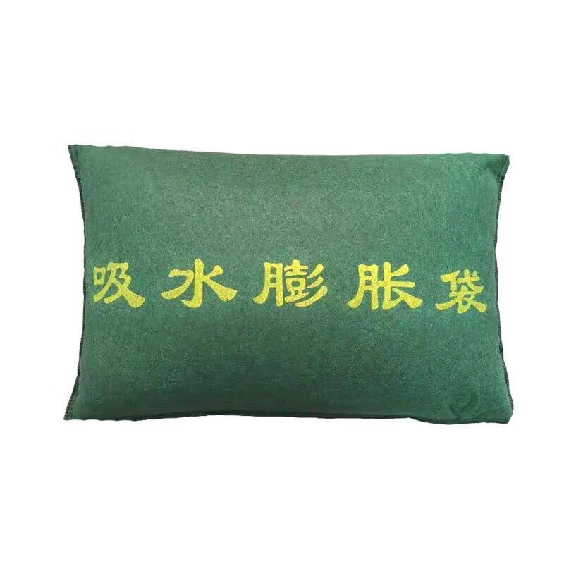 兴安迈 XAM-7883 吸水膨胀袋 50*25cm （单位：个） 防汛沙袋 军绿色