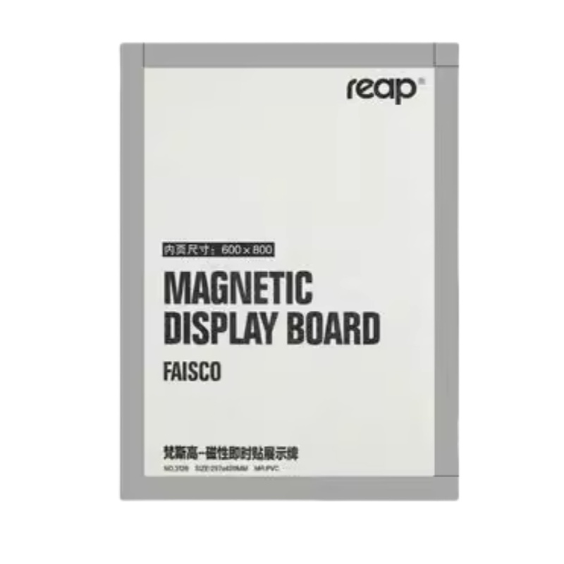 国产 60*80cm 镂空磁性展示贴  （单位：个）  金色/银色 颜色可选